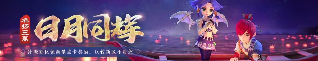 几月的狗宝宝最好